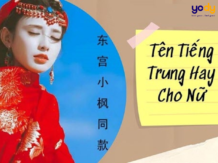 biệt danh cho crush bằng tiếng trung