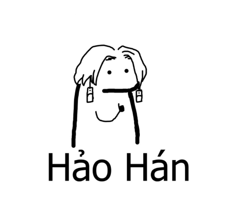 Ảnh chế meme Hảo Hán