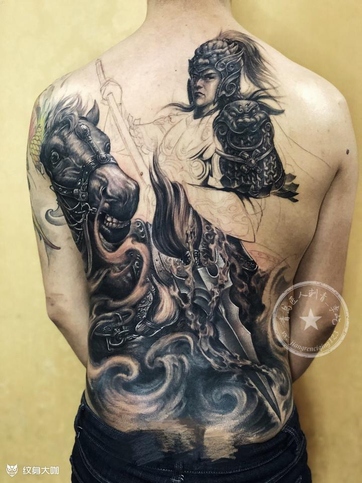 Tattoo Triệu Vân oai phong