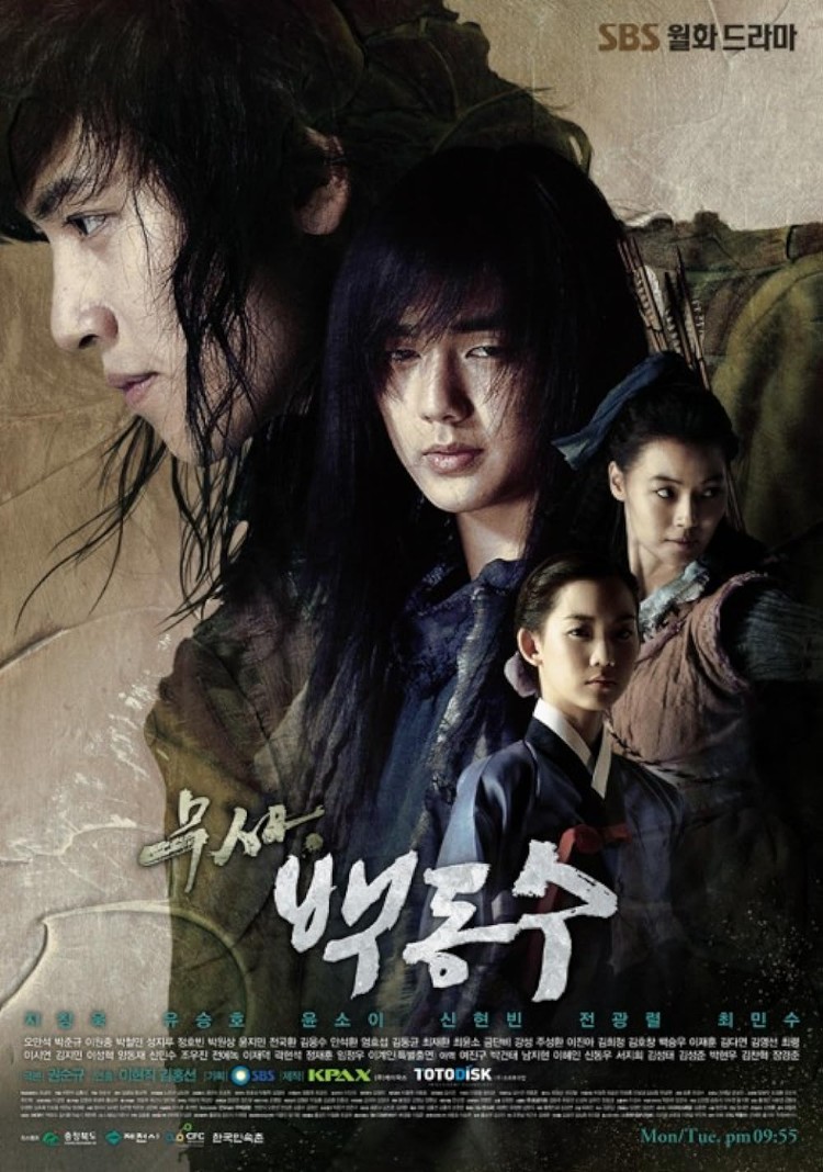 Phim của Ji Chang Wook đình đám: Chiến Binh Baek Dong Soo - Warrior Baek Dong Soo