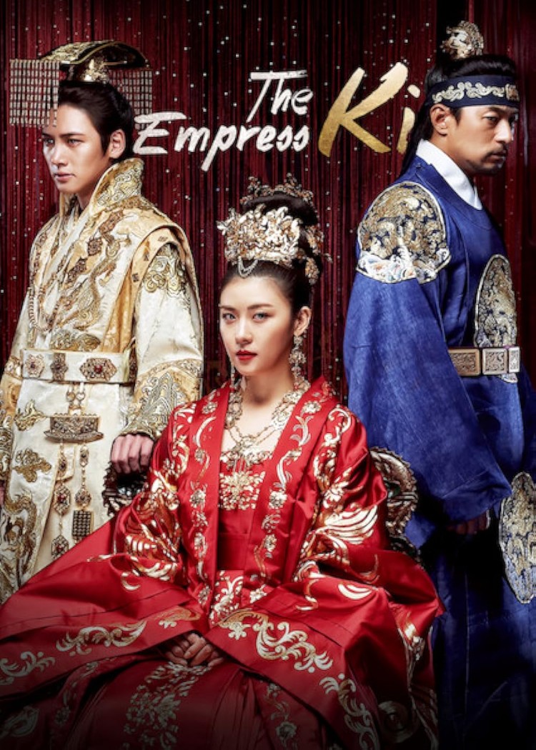 Hoàng Hậu Ki - Empress Ki