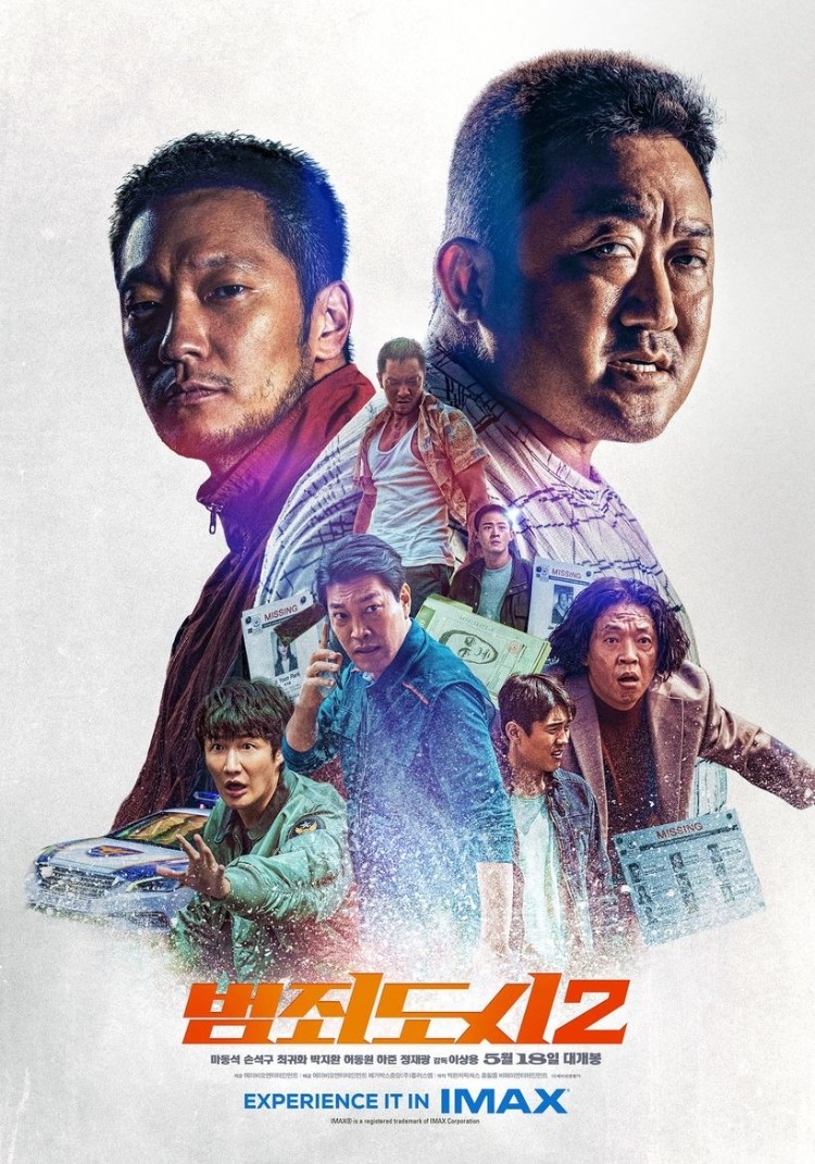 Ngoài vòng pháp luật 2 – The Outlaws 2