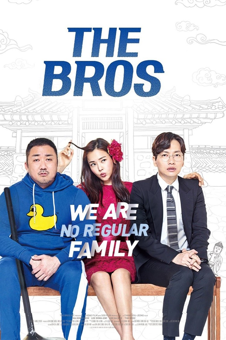 Ma Dong Seok: Anh em – The Bros