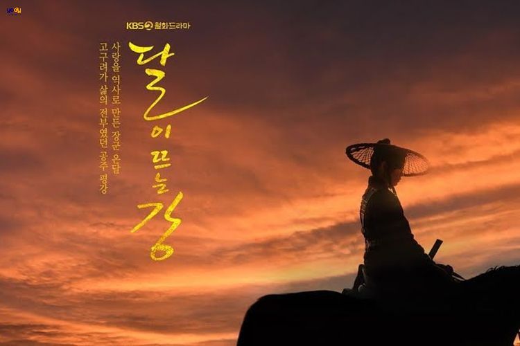Phim cổ trang Hàn Quốc hay năm 2021