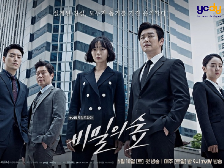 phim hay Hàn Quốc 2017