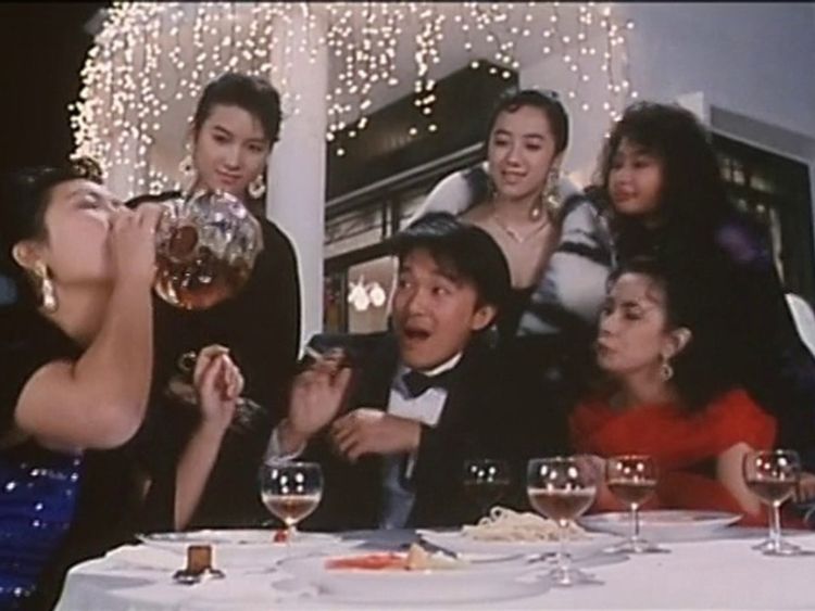 Gia Hữu Hỷ Sự 1-2 (1992)