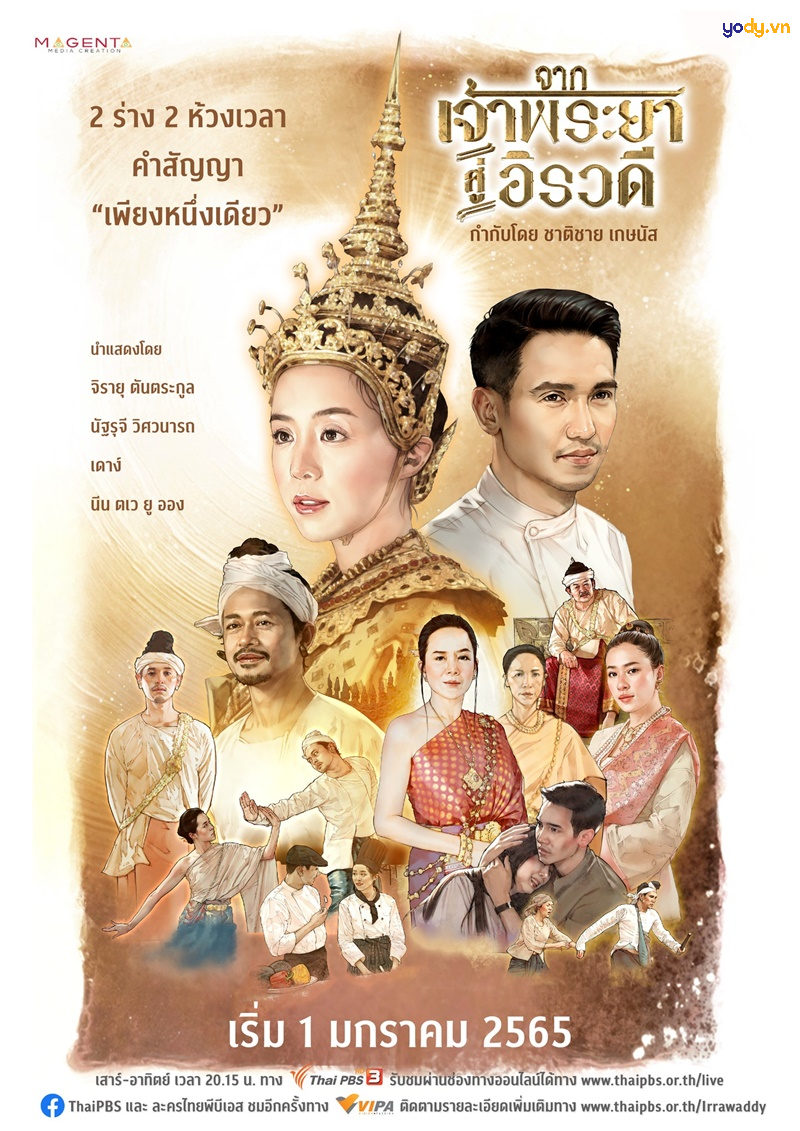 Phim bộ Thái Lan thuyết minh