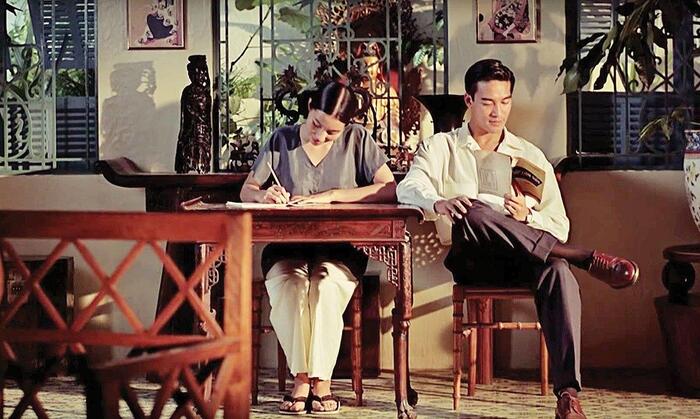 Phim Việt Nam xưa Mùi Đu Đủ Xanh (1993)