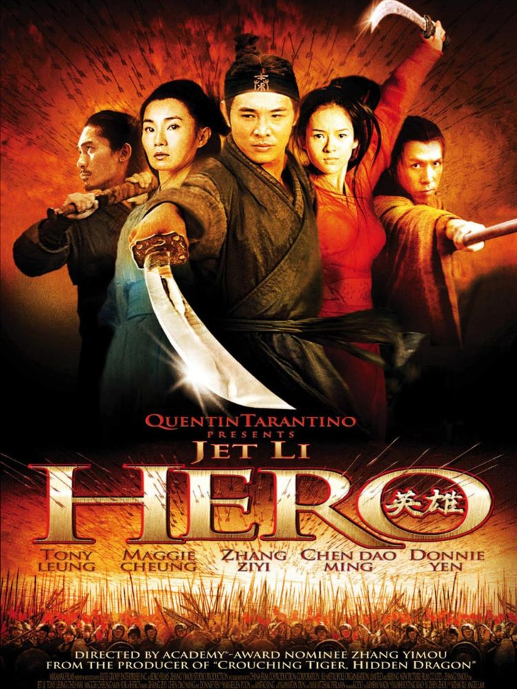 Hero - Anh Hùng