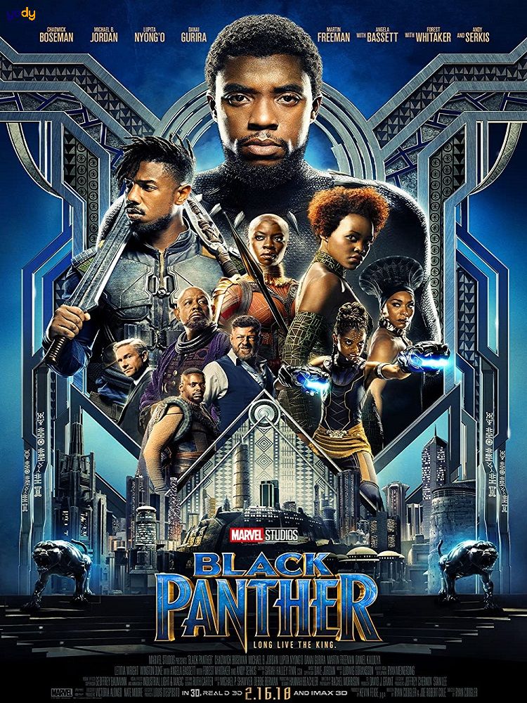 Black Panther - Chiến Binh Báo Đen