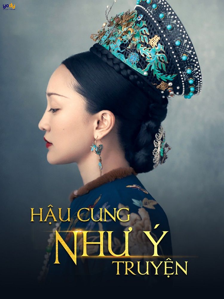 Như Ý Truyện