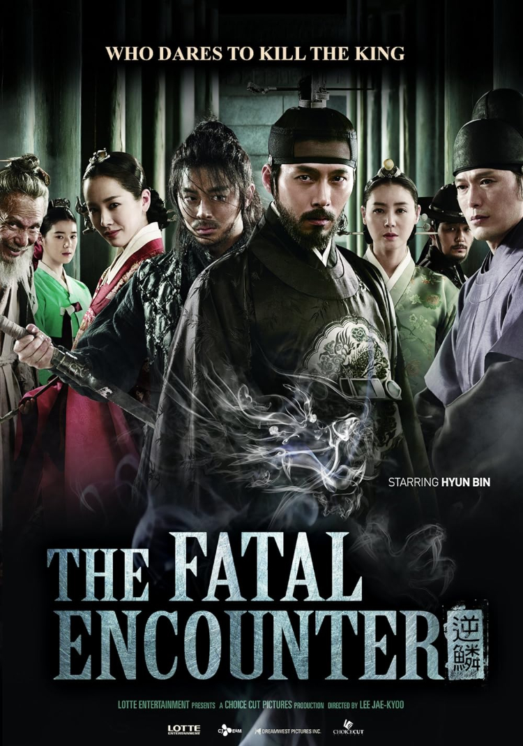 Phim của Hyun Bin: Cuồng nộ bá vương – The Fatal Encounter