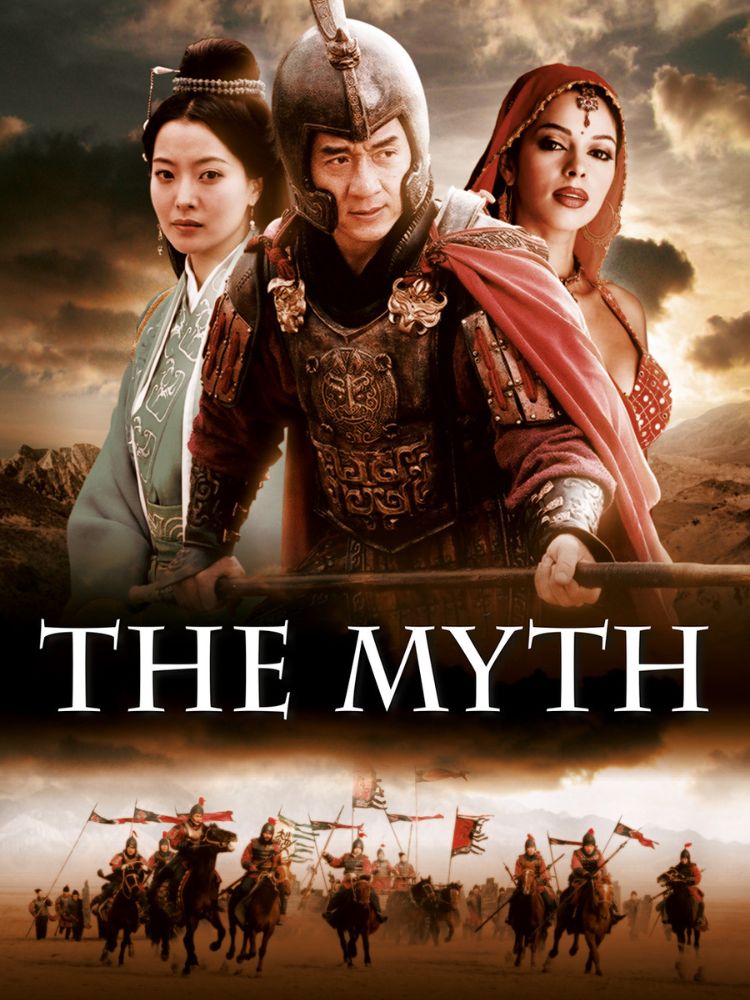 The Myth - Thần Thoại