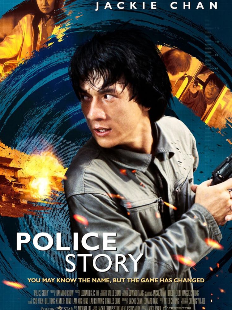 Police Story - Câu chuyện cảnh sát