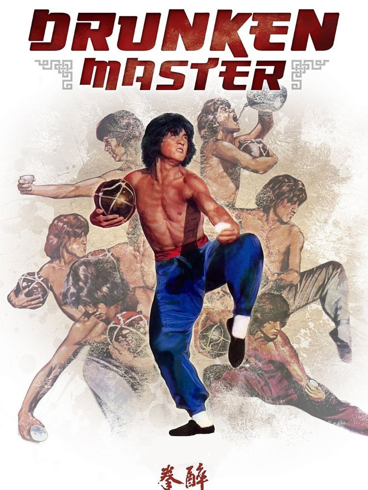 Drunken Master - Tuý quyền