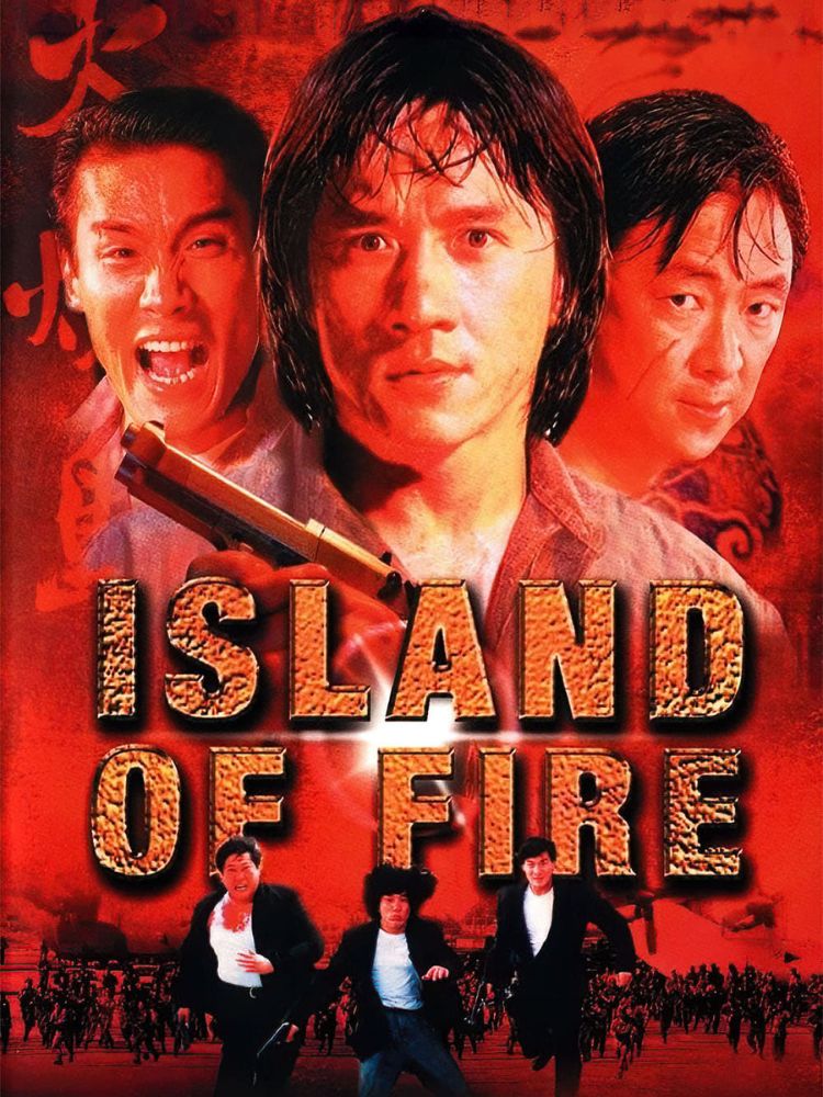 Island of Fire - Đảo lửa