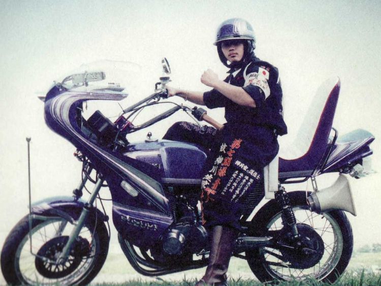 phong cách Bosozoku