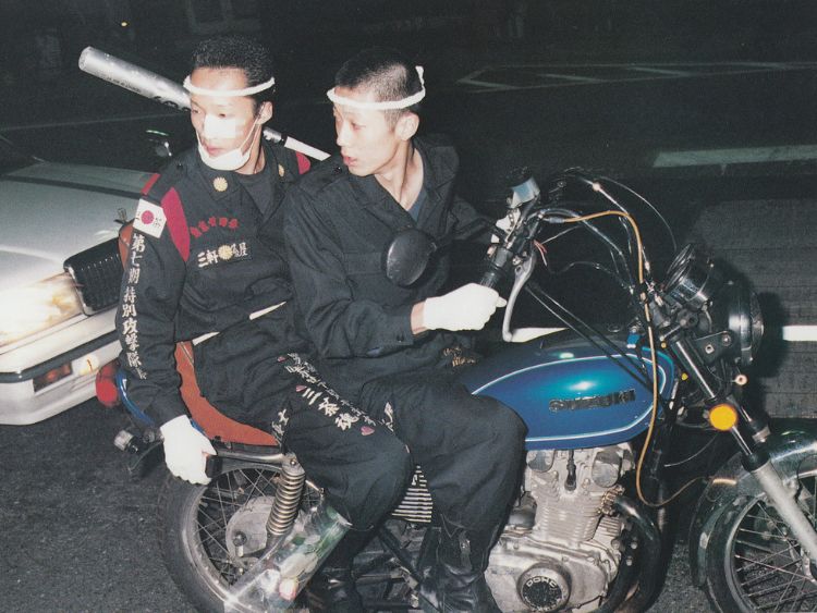 Phong cách Bosozoku