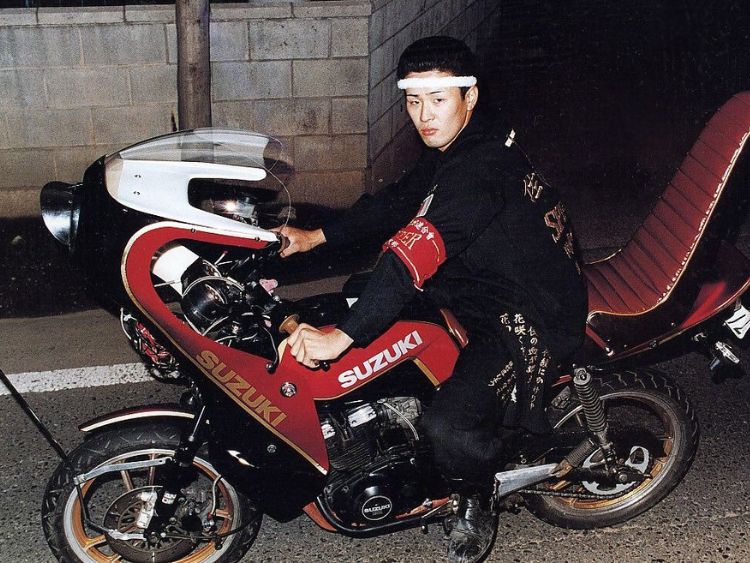 Sự đa dạng trong phong cách Bosozoku