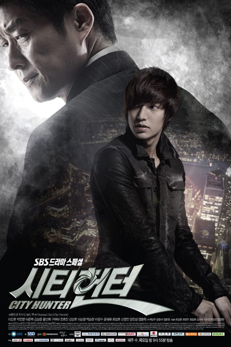 Phim của Lee Min Ho hành động: Thợ Săn Thành Phố – City Hunter