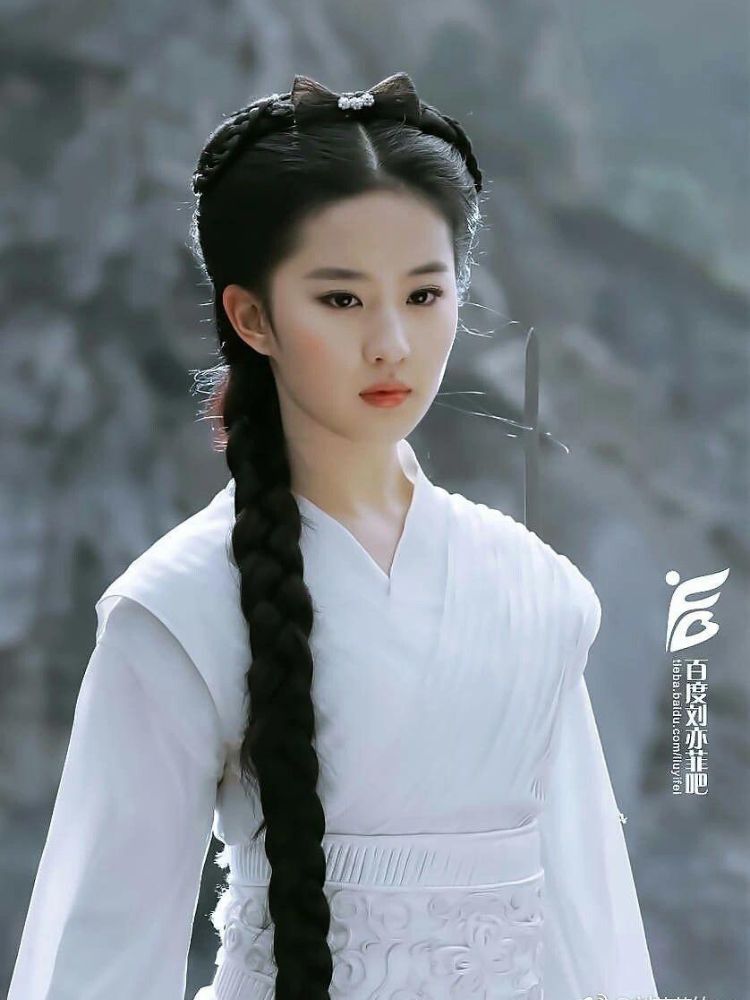 The Return of the Condor Heroes - Thần điêu đại hiệp