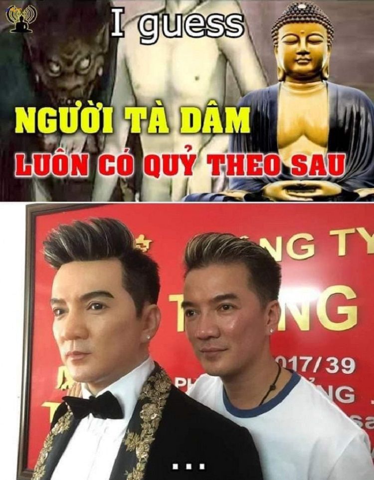 Đàm Vĩnh Hưng meme