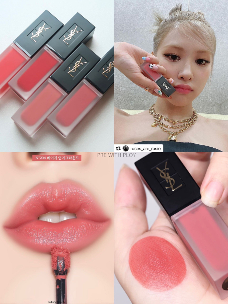 YSL Tatouage Couture Velvet Cream Lipstick 204 - Beige Underground