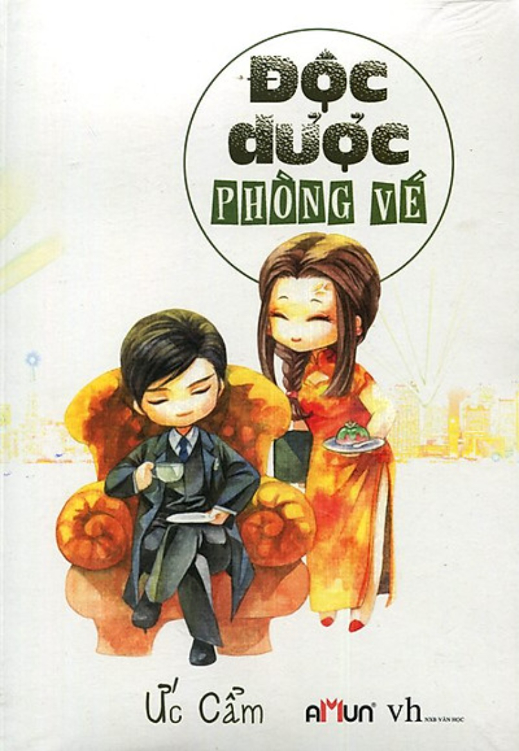 Độc dược phòng vé