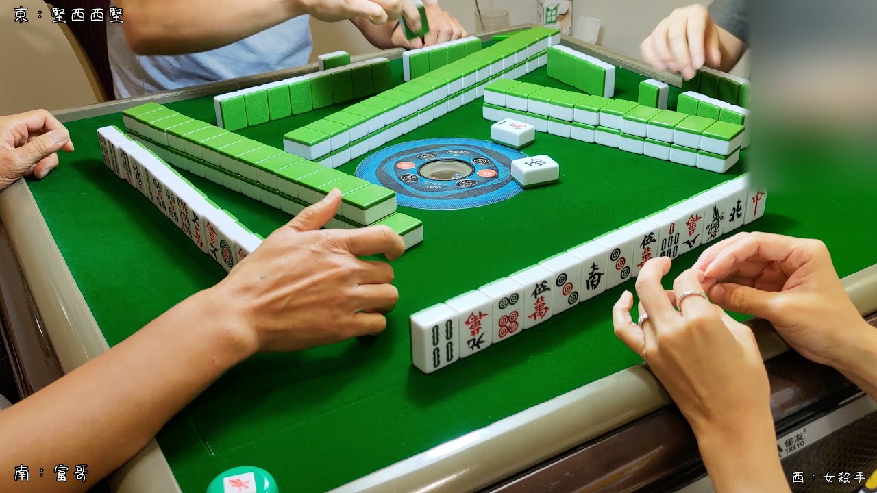 Hướng dẫn cách chơi cơ bản MẠT CHƯỢC kiểu Hồng Kông 港式麻將 - Cách chơi dễ mà siêu ghiền - YouTube